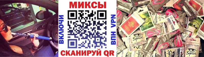 Бутират BDO 33%  Конаково 