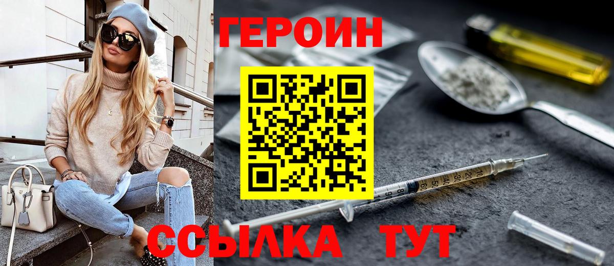 Гашиш Конаково