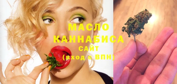 мескалин Ладушкин