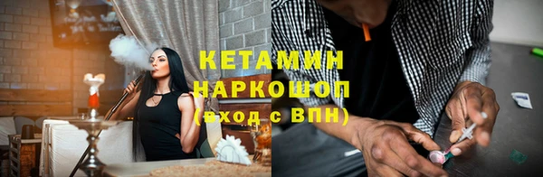кокс Лабытнанги