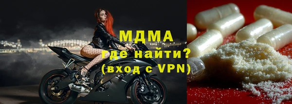 кокс Лабытнанги