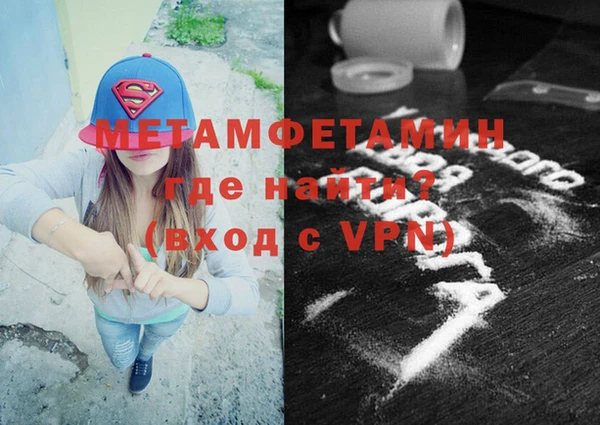кокс Лабытнанги