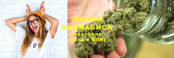 кокс Лабытнанги