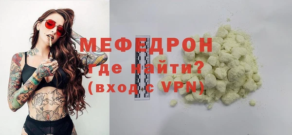 кокс Лабытнанги