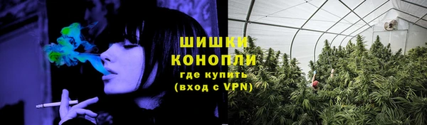 меф Лагань