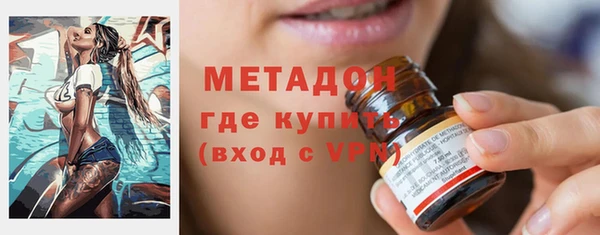мескалин Ладушкин
