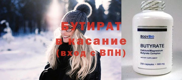 кокс Лабытнанги