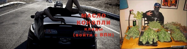 меф Лагань