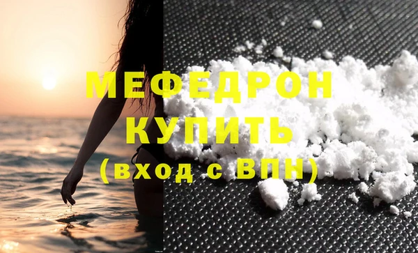 кокс Лабытнанги