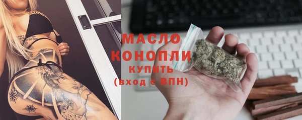 МДПВ Лихославль