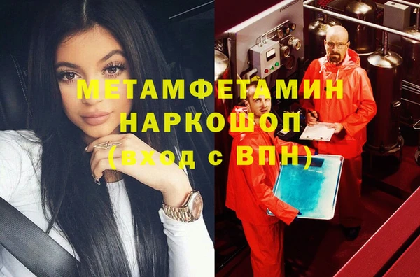 кокс Лабытнанги