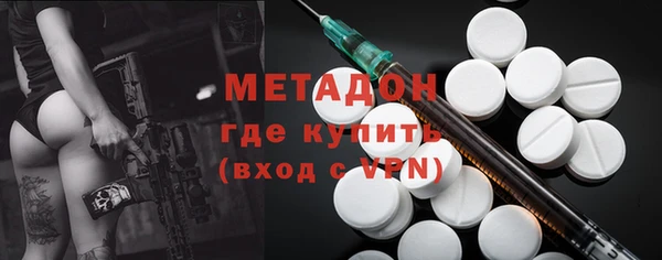 каннабис Липки