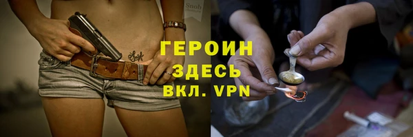 меф Лагань