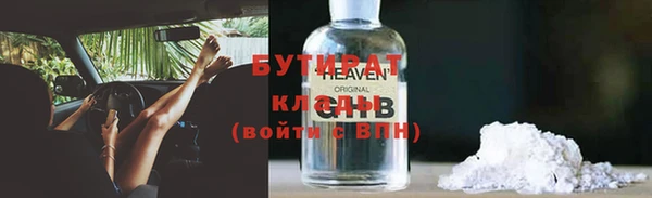 кокс Лабытнанги