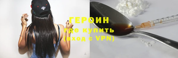 крисы Куйбышев