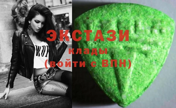 кокс Лабытнанги