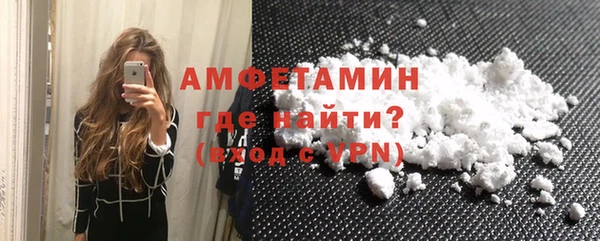 мескалин Ладушкин