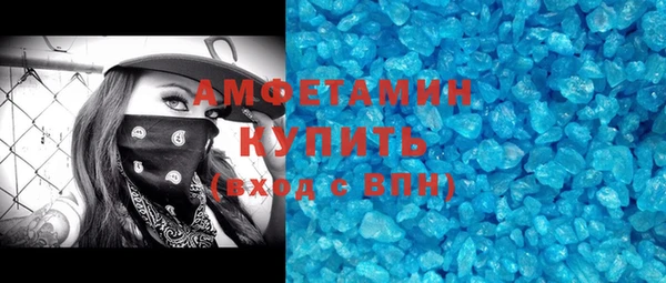 кокс Лабытнанги