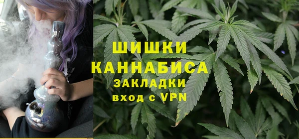 мескалин Ладушкин