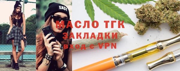 кокс Лабытнанги