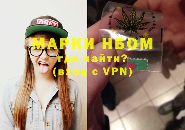 альфа пвп Лиски