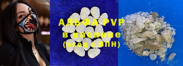 дистиллят марихуана Кукмор