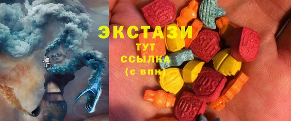 кокс Лабытнанги