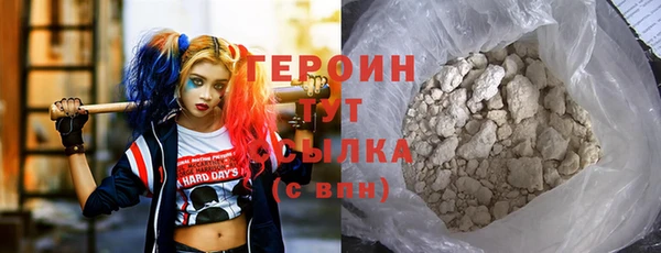 меф Лагань