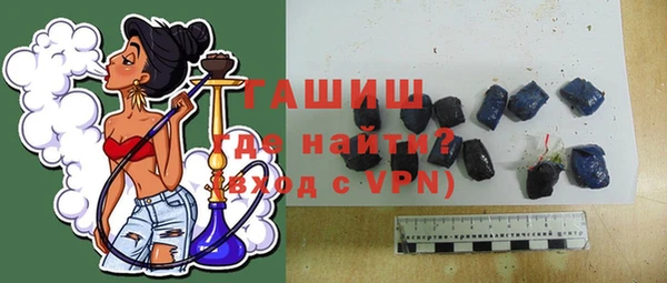 мескалин Ладушкин