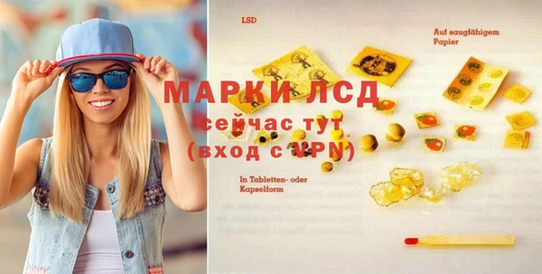 кокс Лабытнанги