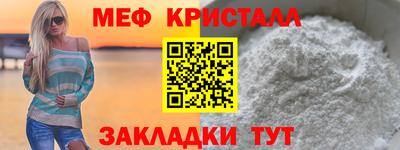 крисы Волжский
