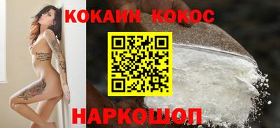 крисы Волжский