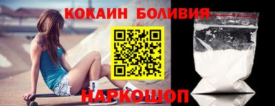 меф VHQ Балаково