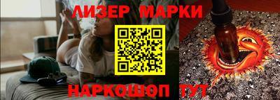 тгк Волгодонск