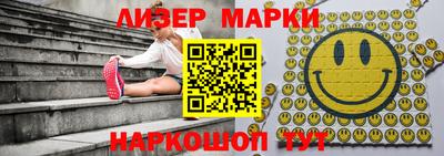 тгк Волгодонск