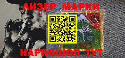 крисы Волжский