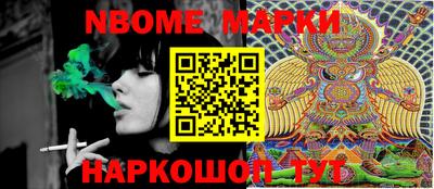 крисы Волжский