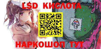 крисы Волжский