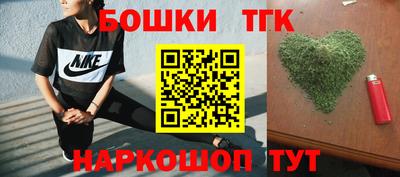 крисы Волжский