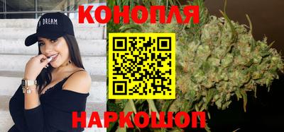 тгк Волгодонск