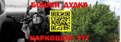 тгк Волгодонск