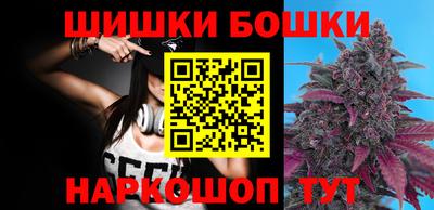 крисы Волжский