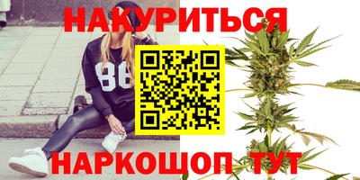 меф VHQ Балаково