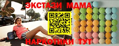 крисы Волжский