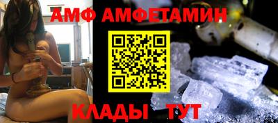 крисы Волжский