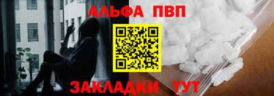 крисы Волжский
