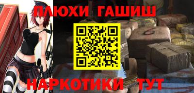 сатива Волжск