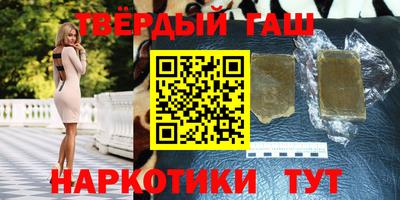 крисы Волжский