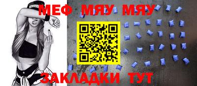 индика Балашиха