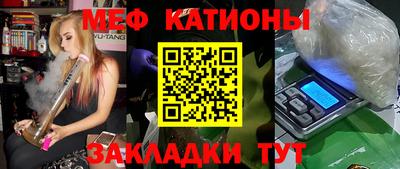 марки lsd Кулебаки